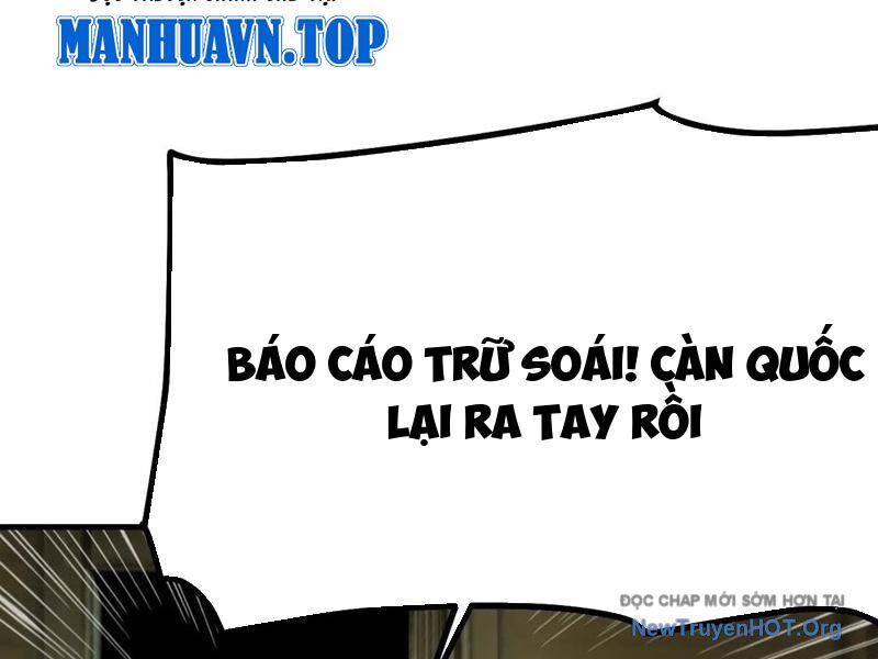 Không Cẩn Thận, Lưu Danh Muôn Thủa Chapter 145 - 10