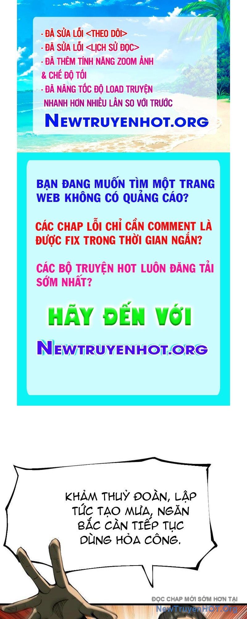 Không Cẩn Thận, Lưu Danh Muôn Thủa Chapter 148 - 1