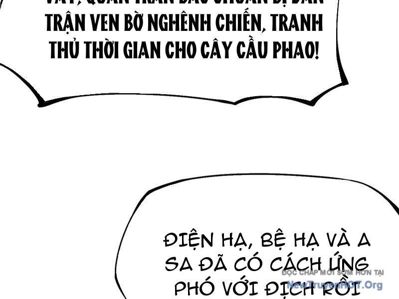 Không Cẩn Thận, Lưu Danh Muôn Thủa Chapter 148 - 14