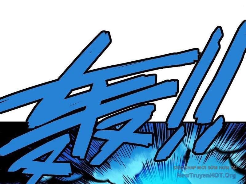 Không Cẩn Thận, Lưu Danh Muôn Thủa Chapter 148 - 74