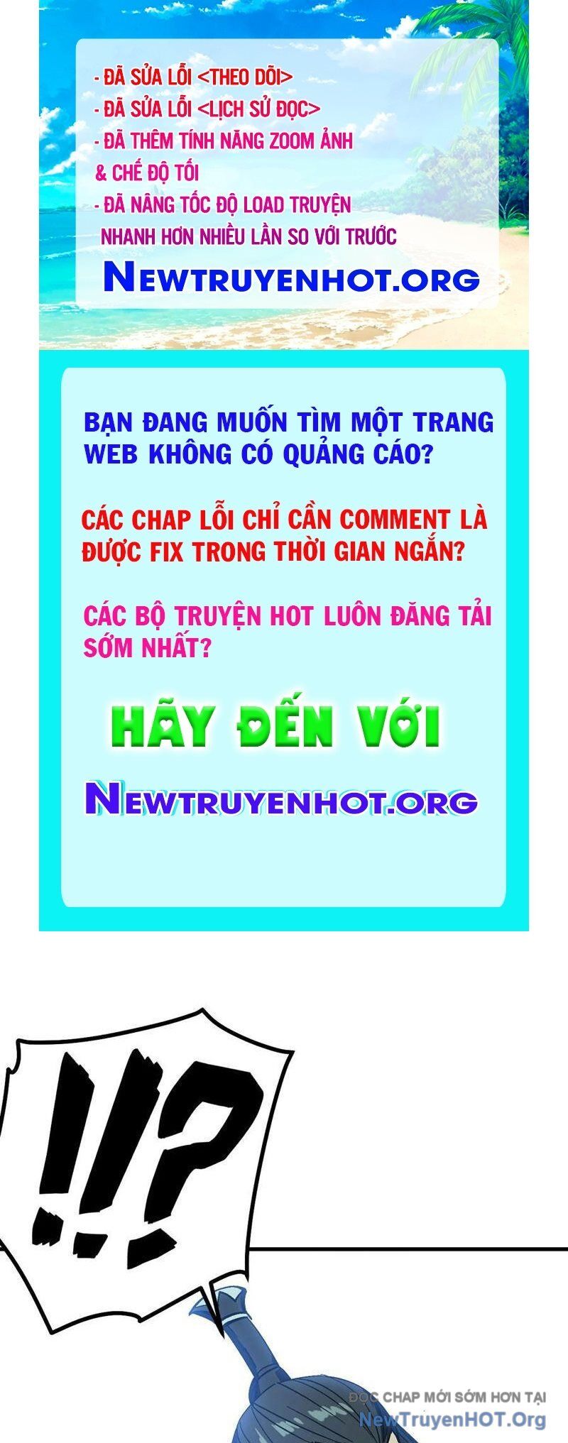 Không Cẩn Thận, Lưu Danh Muôn Thủa Chapter 149 - 1