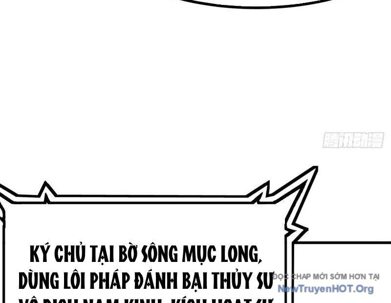 Không Cẩn Thận, Lưu Danh Muôn Thủa Chapter 149 - 60