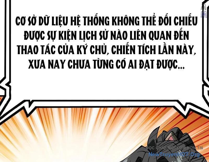 Không Cẩn Thận, Lưu Danh Muôn Thủa Chapter 149 - 65