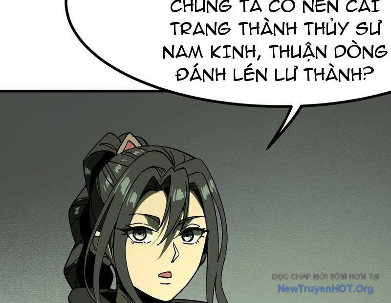 Không Cẩn Thận, Lưu Danh Muôn Thủa Chapter 151 - 25