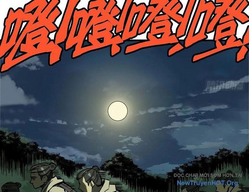 Không Cẩn Thận, Lưu Danh Muôn Thủa Chapter 151 - 53