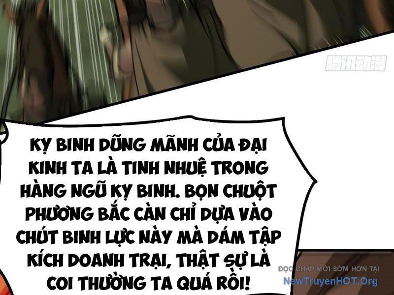 Không Cẩn Thận, Lưu Danh Muôn Thủa Chapter 152 - 21