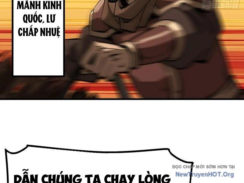 Không Cẩn Thận, Lưu Danh Muôn Thủa Chapter 152 - 25