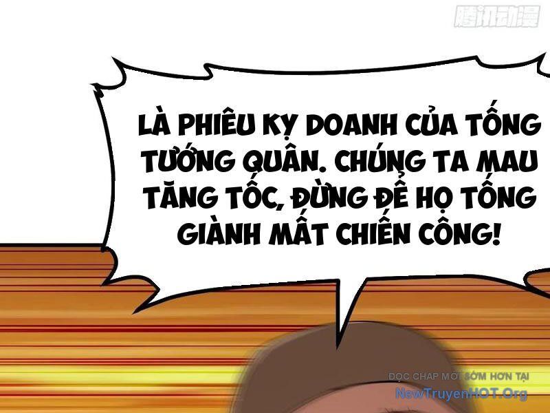 Không Cẩn Thận, Lưu Danh Muôn Thủa Chapter 152 - 29