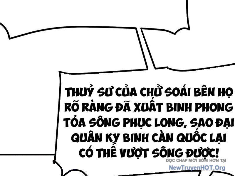 Không Cẩn Thận, Lưu Danh Muôn Thủa Chapter 152 - 40