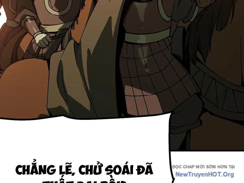 Không Cẩn Thận, Lưu Danh Muôn Thủa Chapter 152 - 42