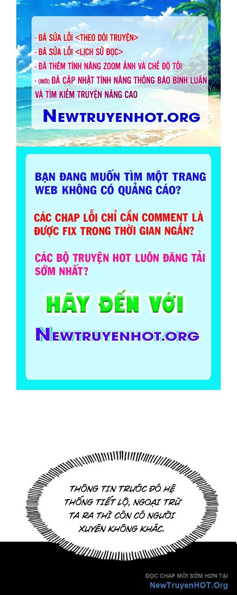 Không Cẩn Thận, Lưu Danh Muôn Thủa Chapter 155 - 1