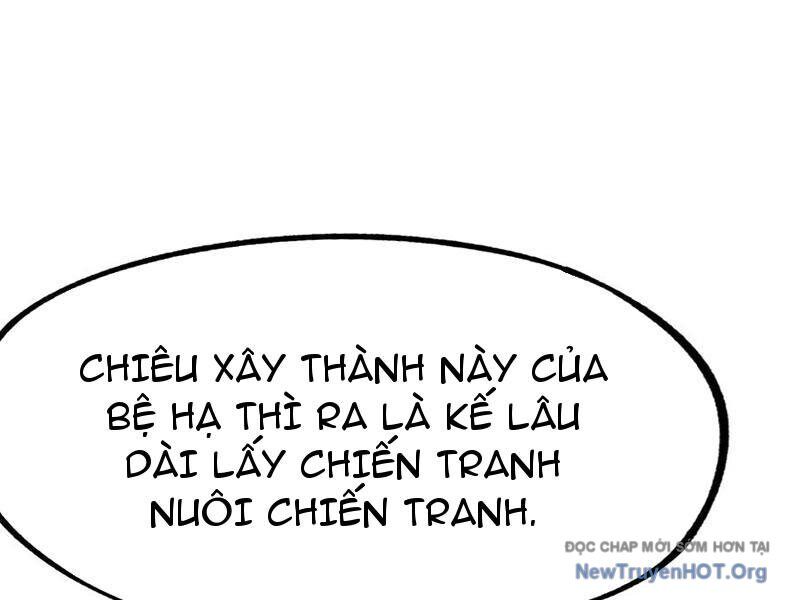 Không Cẩn Thận, Lưu Danh Muôn Thủa Chapter 155 - 16