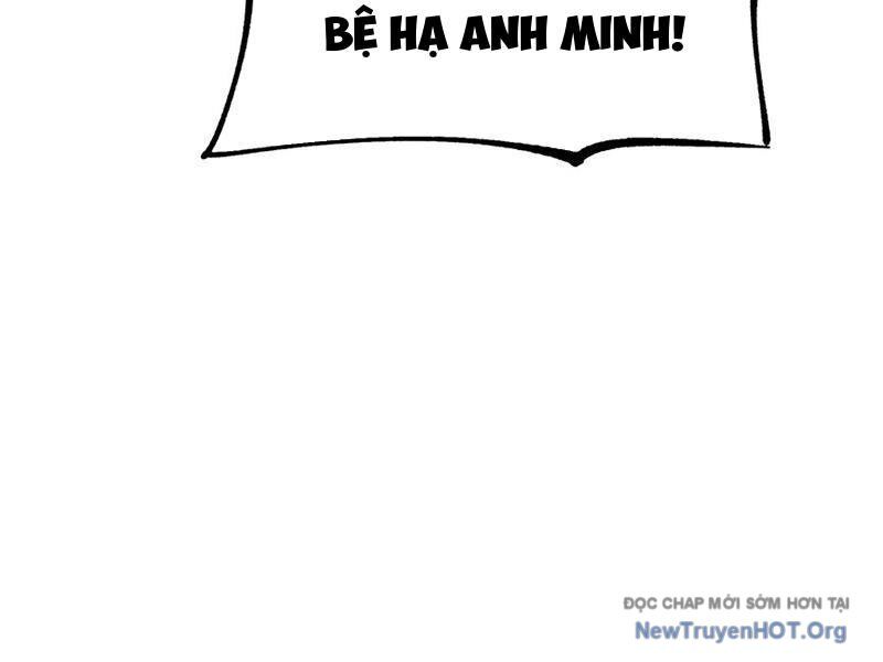 Không Cẩn Thận, Lưu Danh Muôn Thủa Chapter 155 - 40