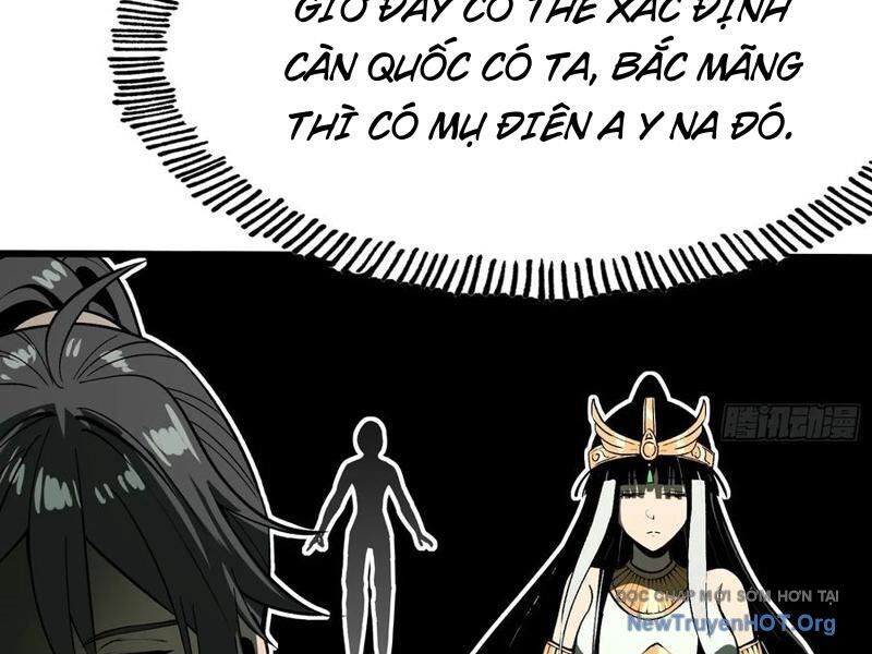 Không Cẩn Thận, Lưu Danh Muôn Thủa Chapter 155 - 5