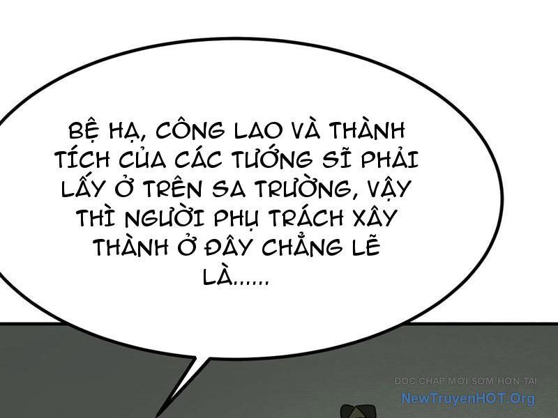 Không Cẩn Thận, Lưu Danh Muôn Thủa Chapter 155 - 44