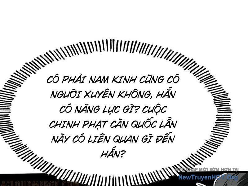 Không Cẩn Thận, Lưu Danh Muôn Thủa Chapter 155 - 7