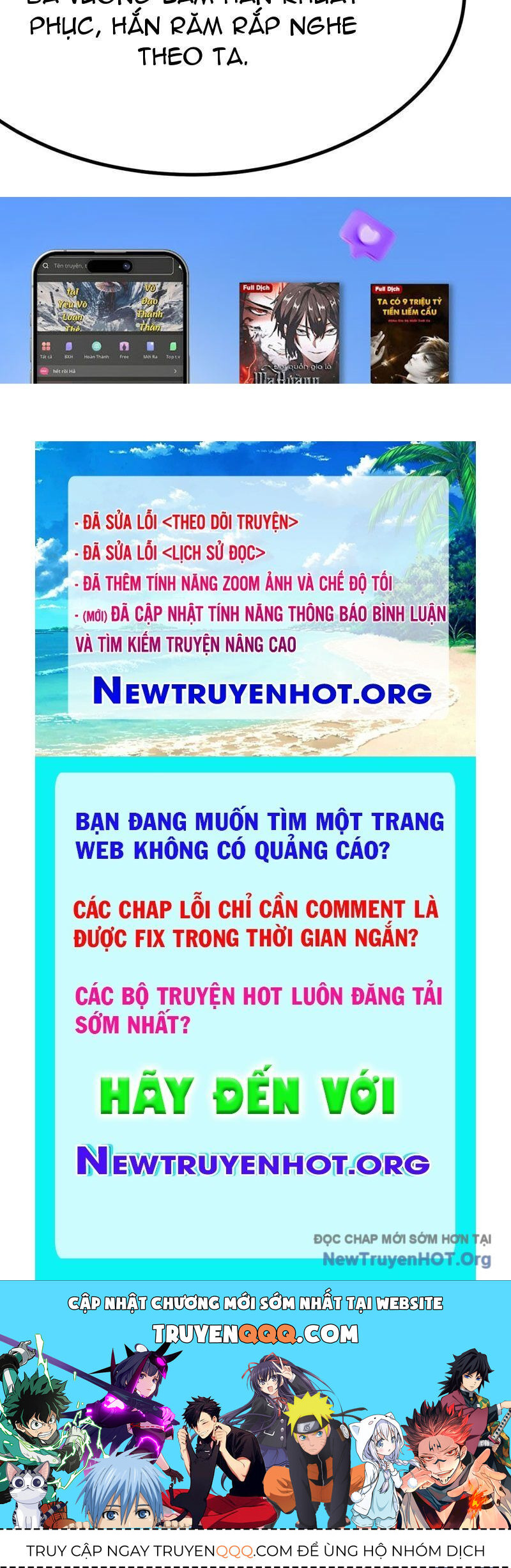 Không Cẩn Thận, Lưu Danh Muôn Thủa Chapter 155 - 72