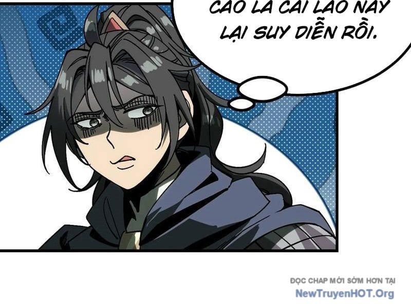 Không Cẩn Thận, Lưu Danh Muôn Thủa Chapter 159 - 48