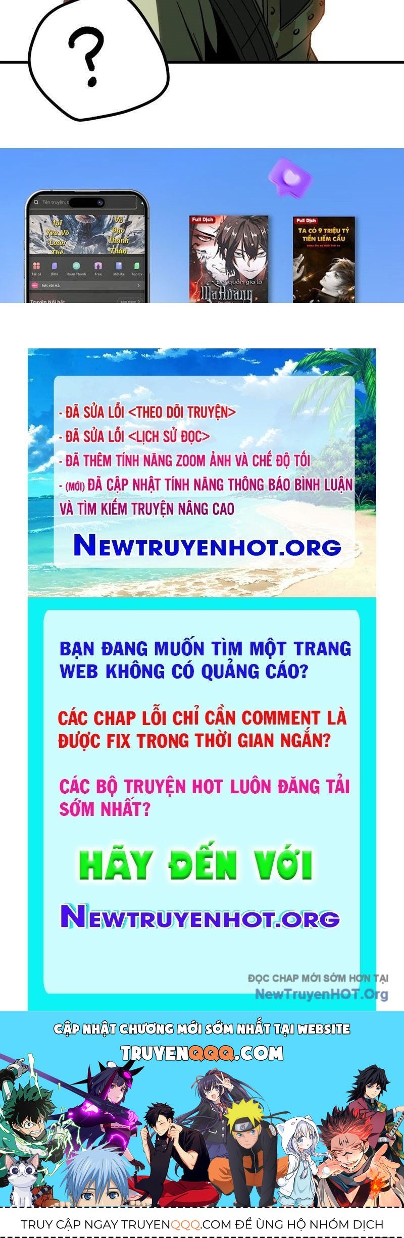 Không Cẩn Thận, Lưu Danh Muôn Thủa Chapter 159 - 59