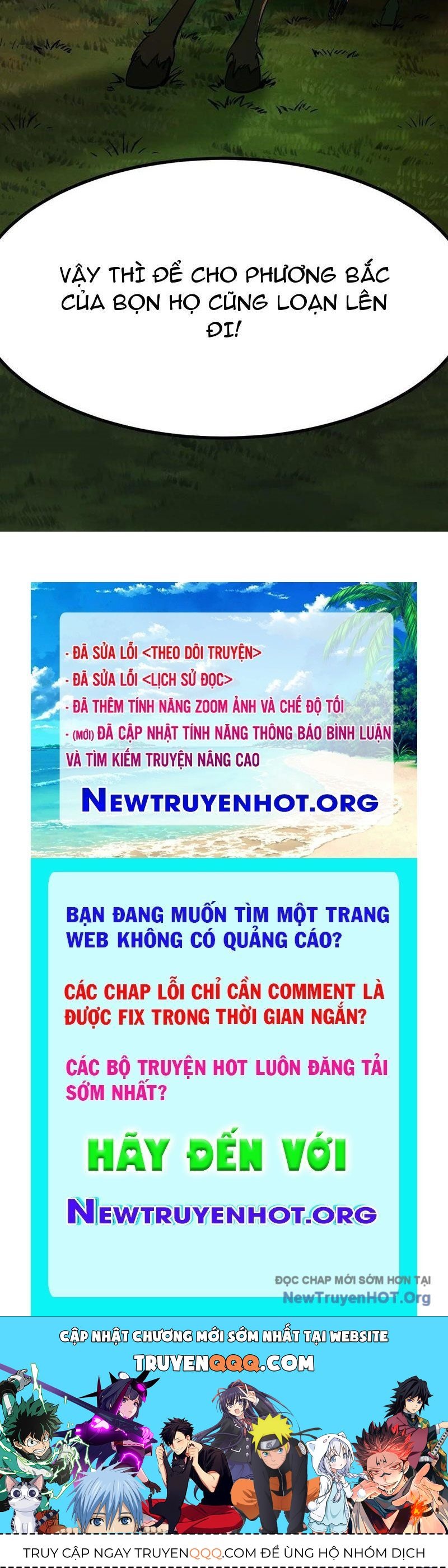Không Cẩn Thận, Lưu Danh Muôn Thủa Chapter 160 - 39