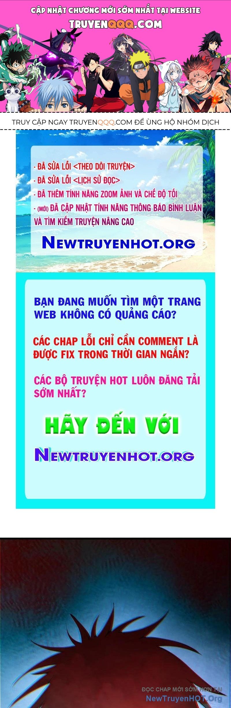 Không Cẩn Thận, Lưu Danh Muôn Thủa Chapter 162 - 1