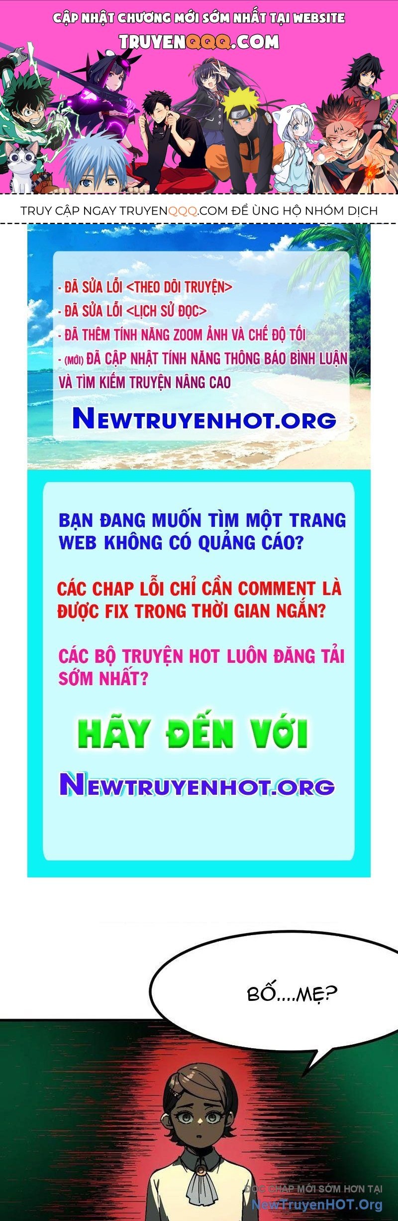 Không Cẩn Thận, Lưu Danh Muôn Thủa Chapter 163 - 1