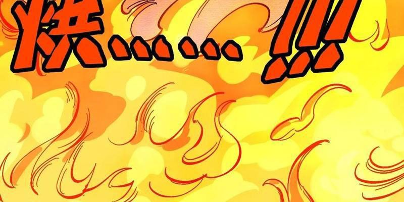 Không Cẩn Thận, Lưu Danh Muôn Thủa Chapter 171 - 87