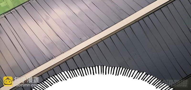 Không Cẩn Thận, Lưu Danh Muôn Thủa Chapter 173 - 51