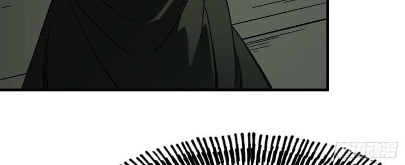 Không Cẩn Thận, Lưu Danh Muôn Thủa Chapter 174 - 83