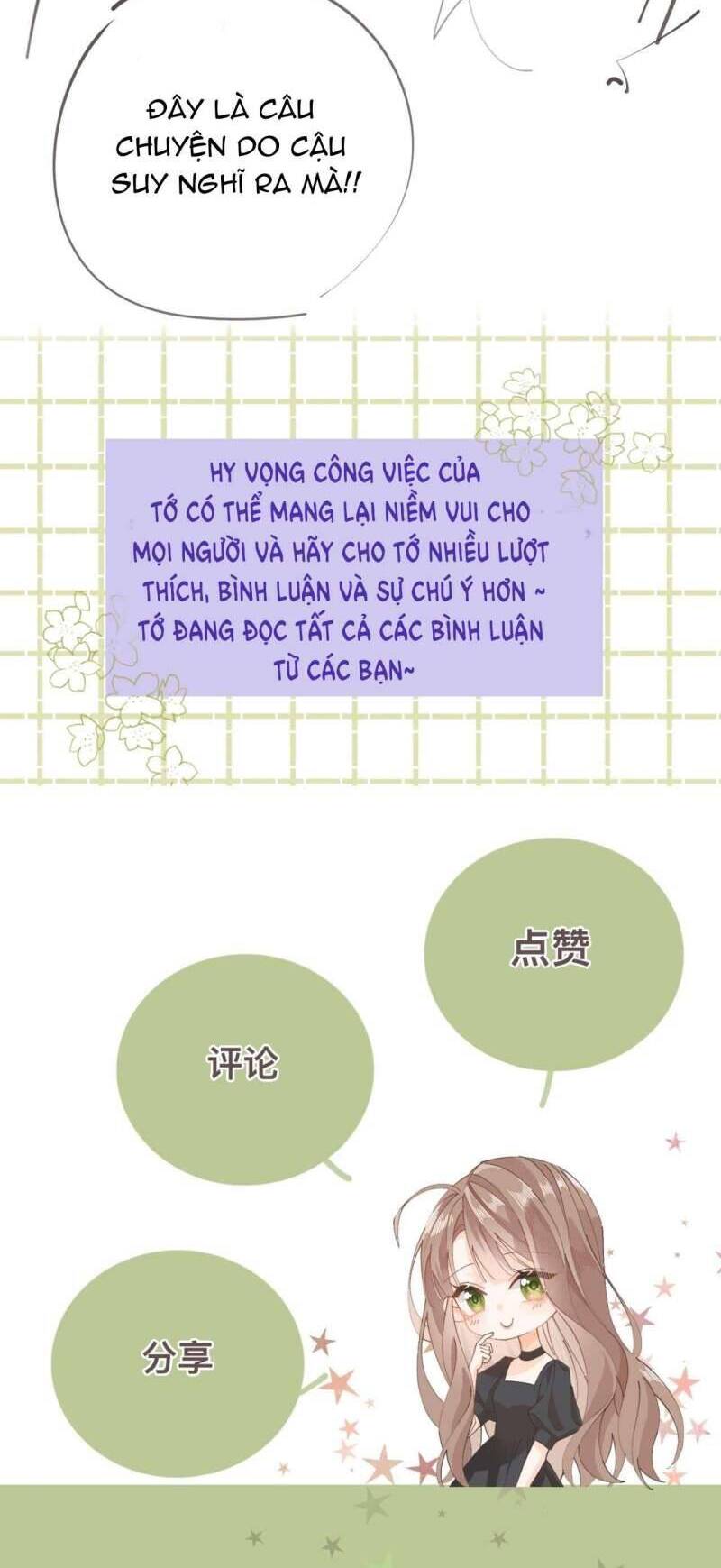 Chị Lại Gặp Rắc Rối Nữa Rồi Chapter 2 - 2