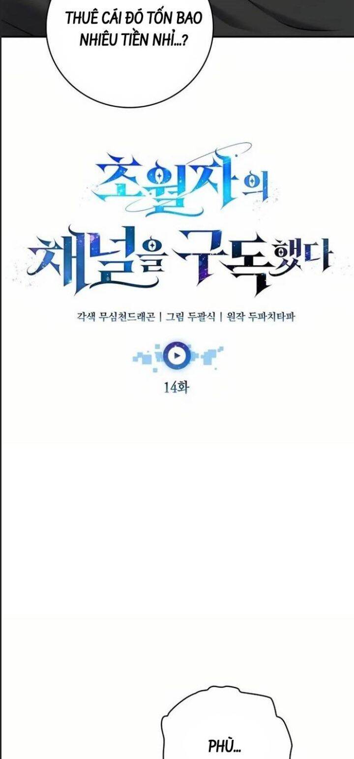 Tôi Đã Nuôi Dưỡng Nhân Vật Phản Diện Chapter 14 - 38