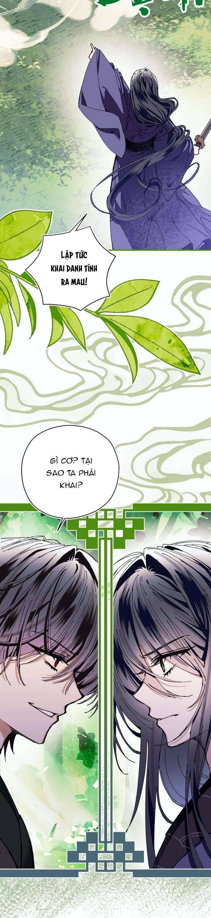Tôi Đã Nuôi Dưỡng Nhân Vật Phản Diện Chapter 18 - 22