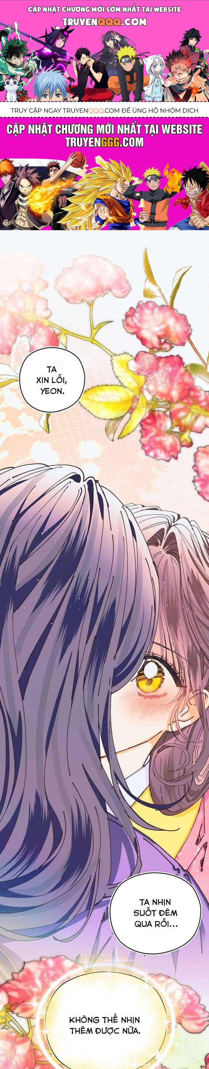 Tôi Đã Nuôi Dưỡng Nhân Vật Phản Diện Chapter 20 - 1