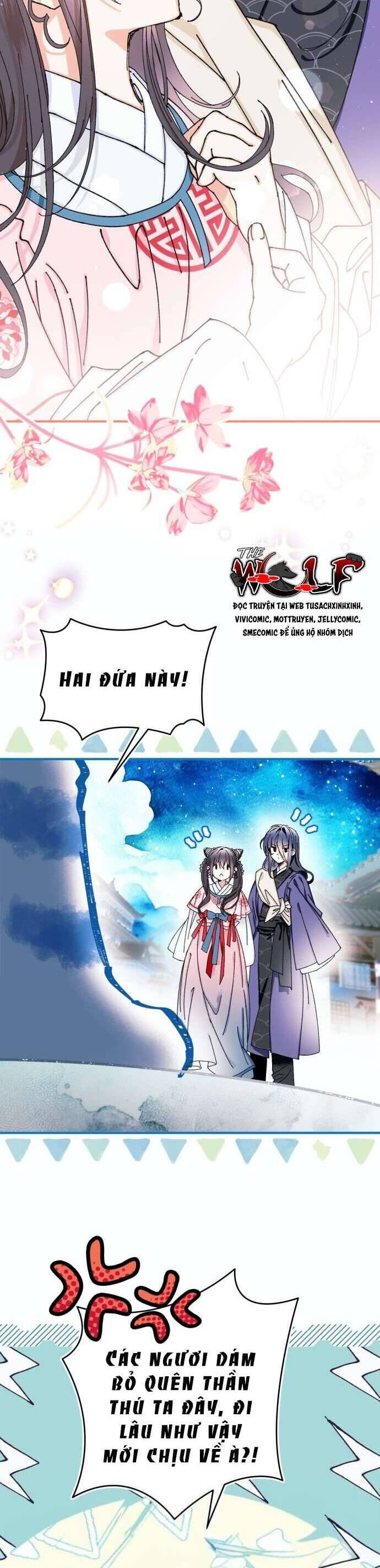 Tôi Đã Nuôi Dưỡng Nhân Vật Phản Diện Chapter 22 - 7