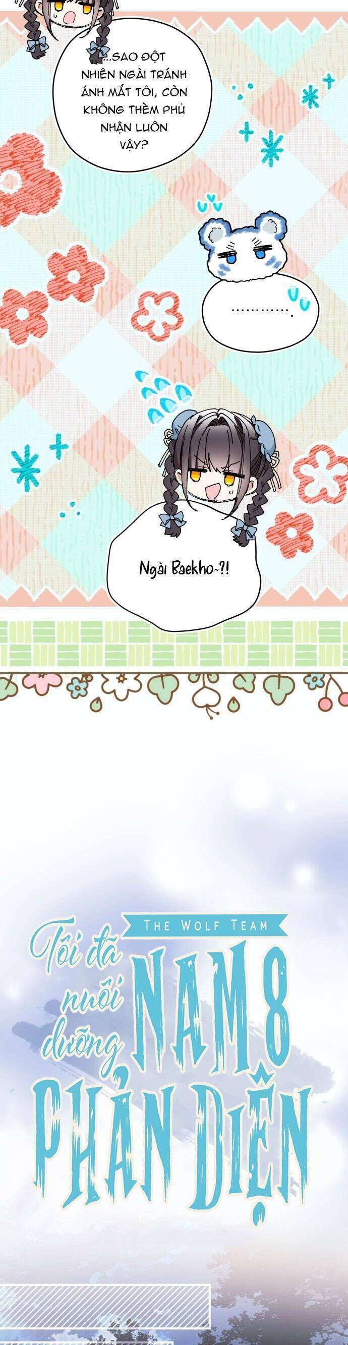 Tôi Đã Nuôi Dưỡng Nhân Vật Phản Diện Chapter 24 - 13