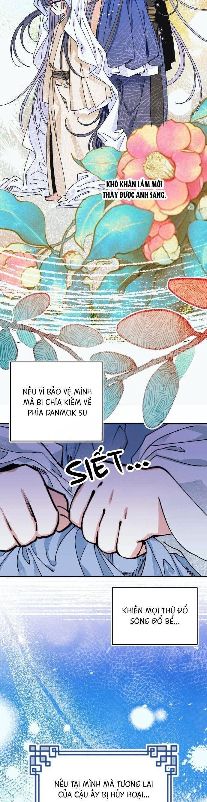 Tôi Đã Nuôi Dưỡng Nhân Vật Phản Diện Chapter 24 - 22