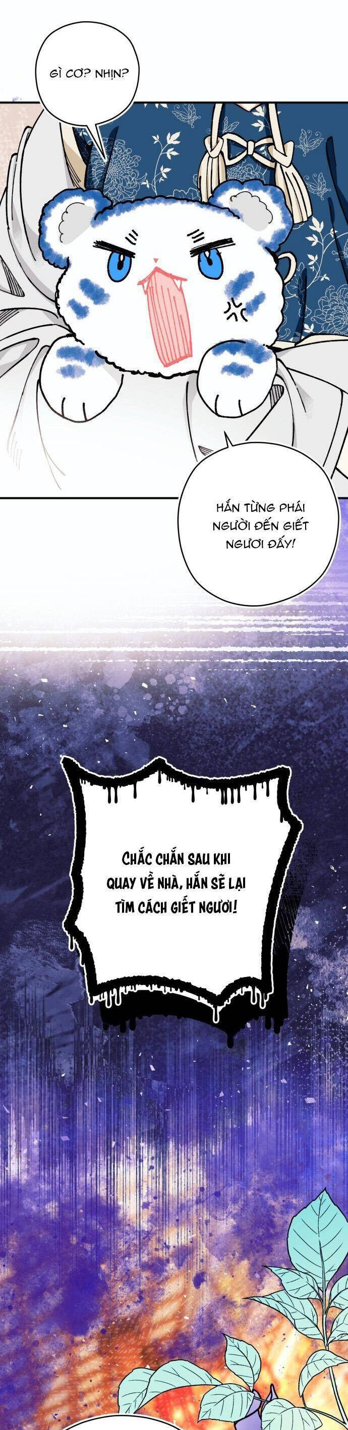 Tôi Đã Nuôi Dưỡng Nhân Vật Phản Diện Chapter 24 - 7