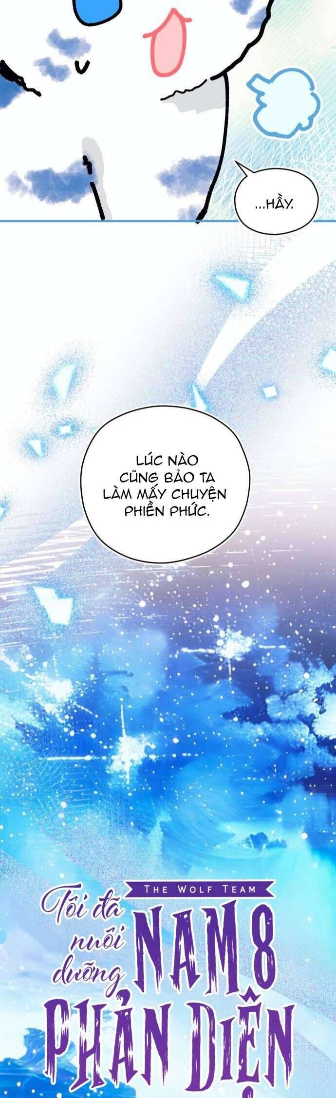 Tôi Đã Nuôi Dưỡng Nhân Vật Phản Diện Chapter 25 - 16