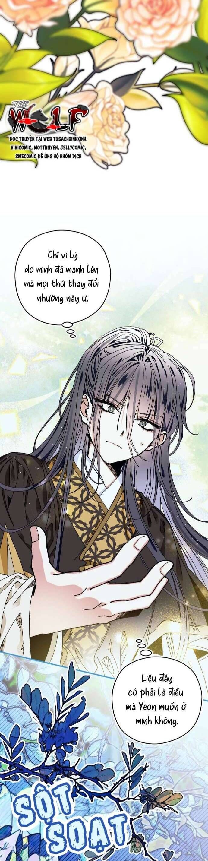 Tôi Đã Nuôi Dưỡng Nhân Vật Phản Diện Chapter 25 - 19