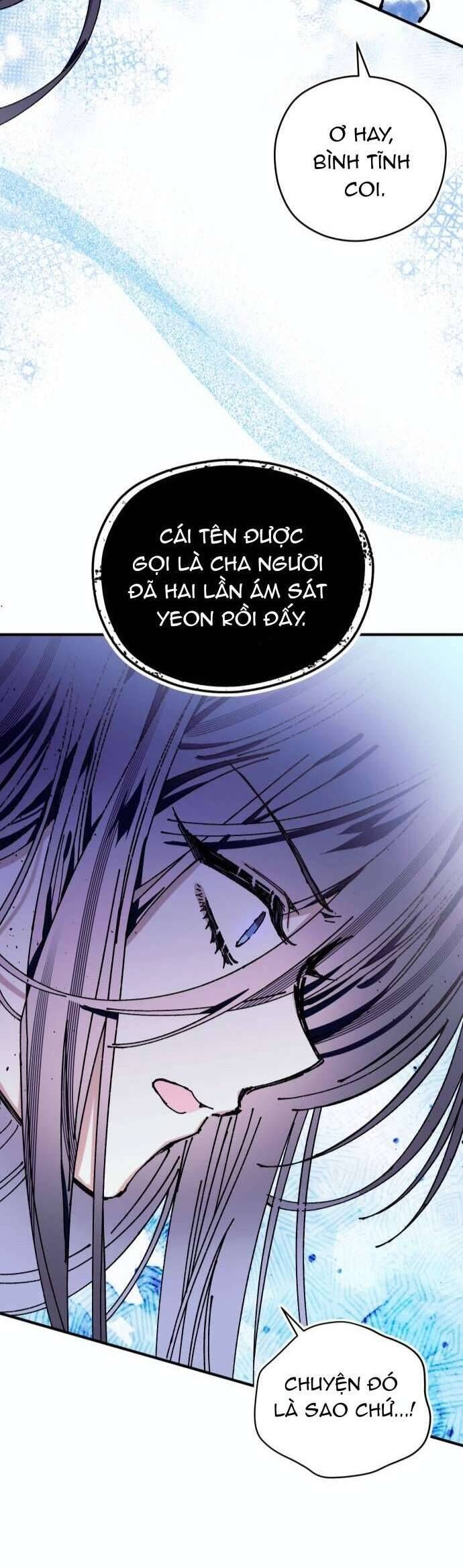 Tôi Đã Nuôi Dưỡng Nhân Vật Phản Diện Chapter 25 - 25