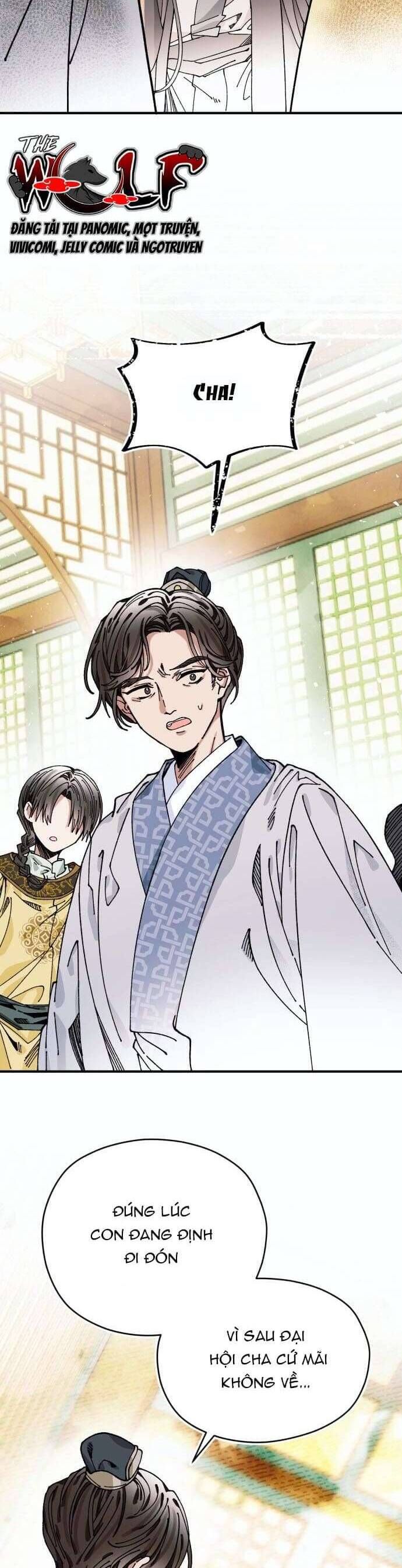 Tôi Đã Nuôi Dưỡng Nhân Vật Phản Diện Chapter 26 - 17