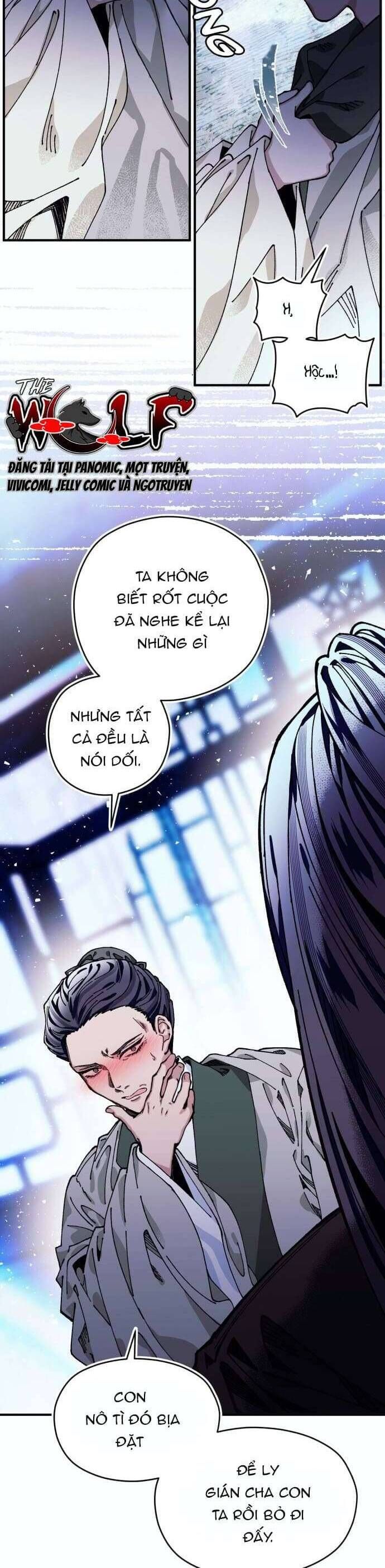 Tôi Đã Nuôi Dưỡng Nhân Vật Phản Diện Chapter 26 - 4