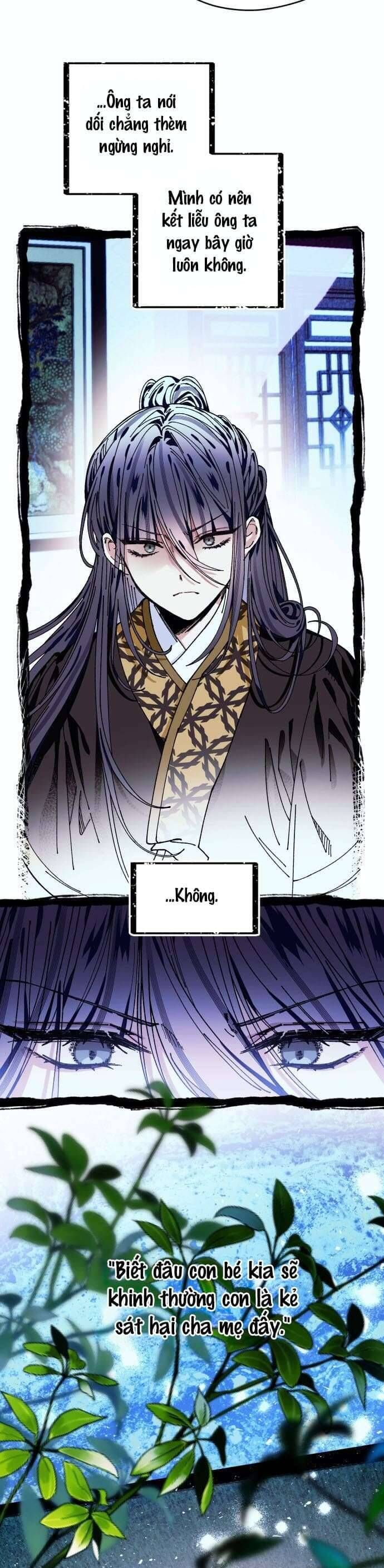 Tôi Đã Nuôi Dưỡng Nhân Vật Phản Diện Chapter 26 - 5