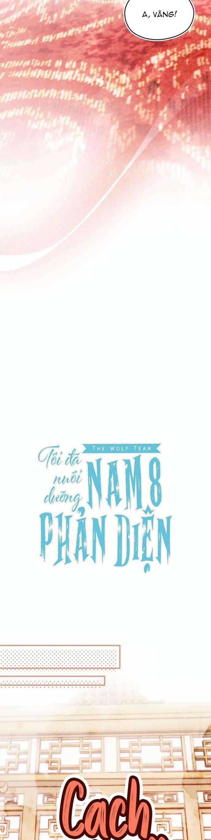 Tôi Đã Nuôi Dưỡng Nhân Vật Phản Diện Chapter 27 - 9
