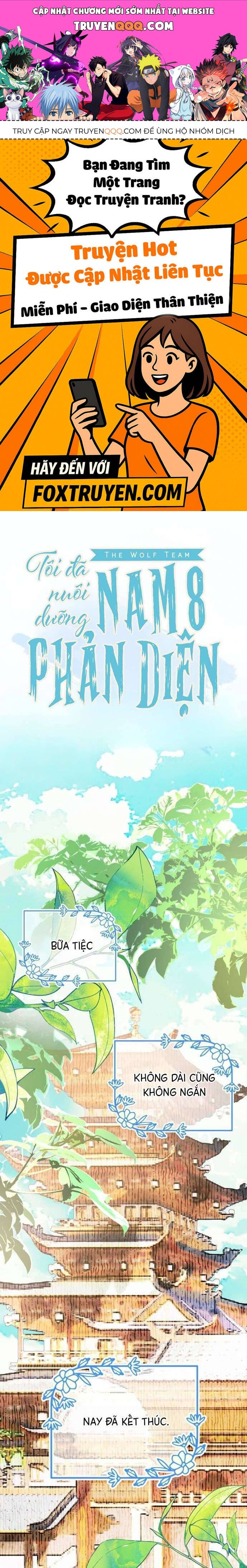 Tôi Đã Nuôi Dưỡng Nhân Vật Phản Diện Chapter 29 - 1