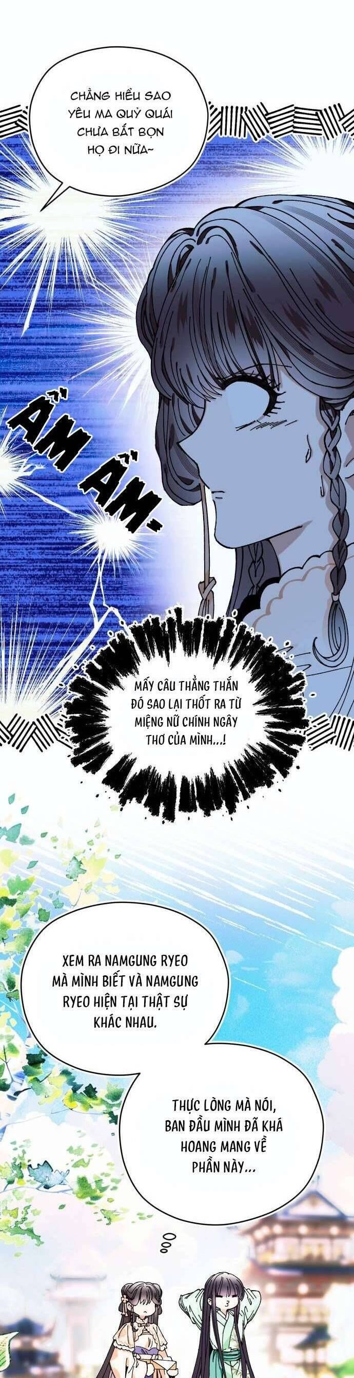 Tôi Đã Nuôi Dưỡng Nhân Vật Phản Diện Chapter 29 - 17