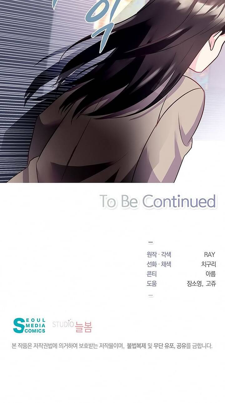 Tôi Trở Thành Con Gái Của Triệu Phú Chapter 3.2 - 34