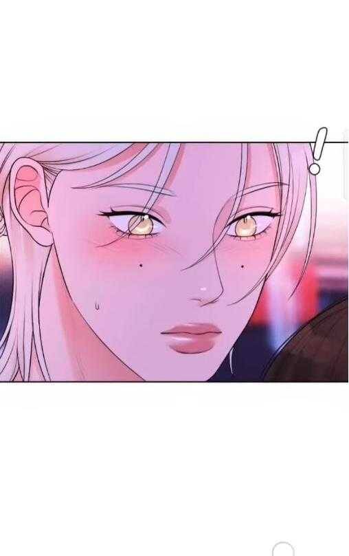 Tôi Trở Thành Con Gái Của Triệu Phú Chapter 39 - 23