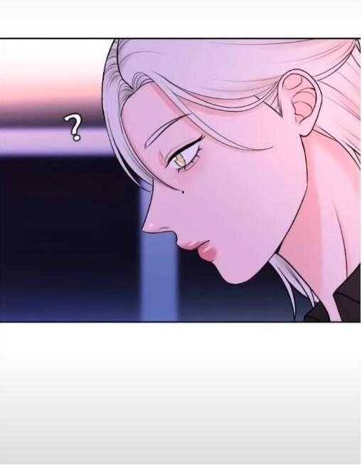 Tôi Trở Thành Con Gái Của Triệu Phú Chapter 39 - 7