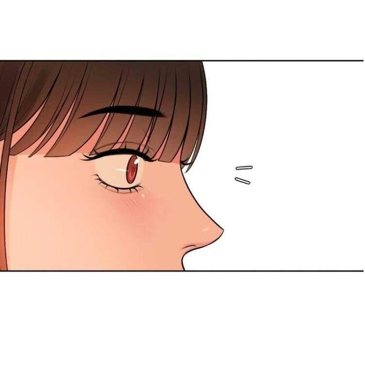 Tôi Trở Thành Con Gái Của Triệu Phú Chapter 41 - 5